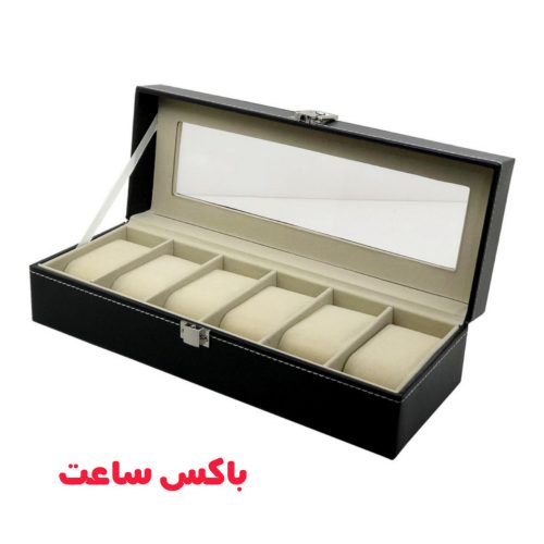 دسته بندی باکس